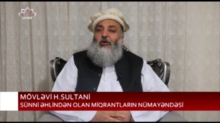 Əfqanıstan din alimləri sionist rejimin son cinayətini pisləyiblər