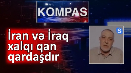 İran və İraq xalqı qan qardaşdır 