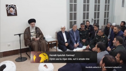 Hezretê Ayetullah Xamineyî: Dijmin usa ku nîşan dide, xurt û amade nîne