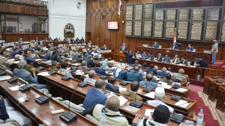 پارڵەمانی یەمەن : دەسدرێژکاری زایونیستەکان بۆ سەر حودەیدە ، بنپێکرانی ئاشکرای دەسەڵاتداریەتی یەمەنە