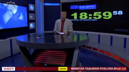 vijesti (20.10.2024)	