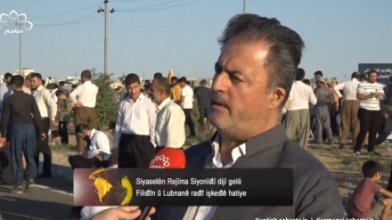 Siyasetên Rejîma Siyonîstî dijî gelê  Filistîn û Lubnanê rastî işkestê hatiye