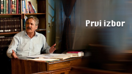 Prvi izbor