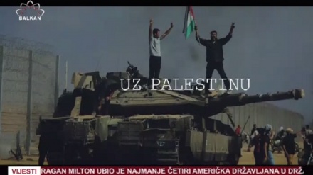 Uz Palestinu (11.10.2024)	