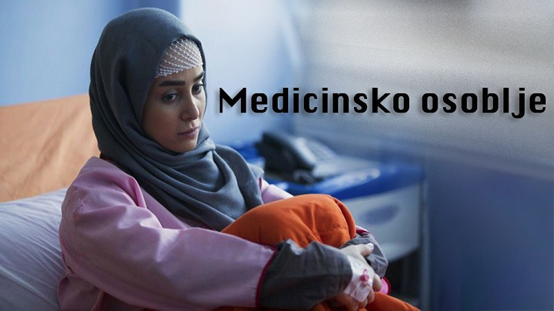 Medicinsko osoblje