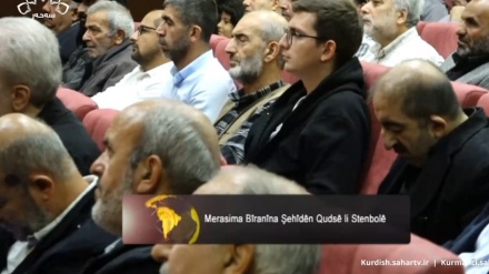 Merasima Bîranîna Şehîdên Qudsê li Stenbolê