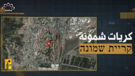 دوایین گۆرانکارییەکانی لوبنان