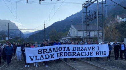 MJEŠTANI DONJE JABLANICE IZAŠLI NA NOVI PROTEST