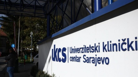 UO KCUS-A TRAŽI OD VLADE FBIH DA U ROKU SEDAM DANA RIJEŠE PITANJE IMENOVANJA DIREKTORA