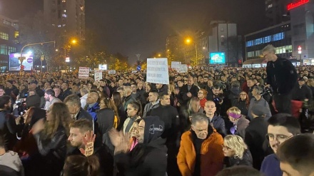 ODRŽANI NOVI PROTESTI U NOVOM SADU