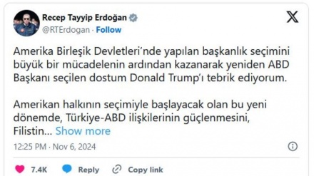 Ərdoğanın dostu Tramp