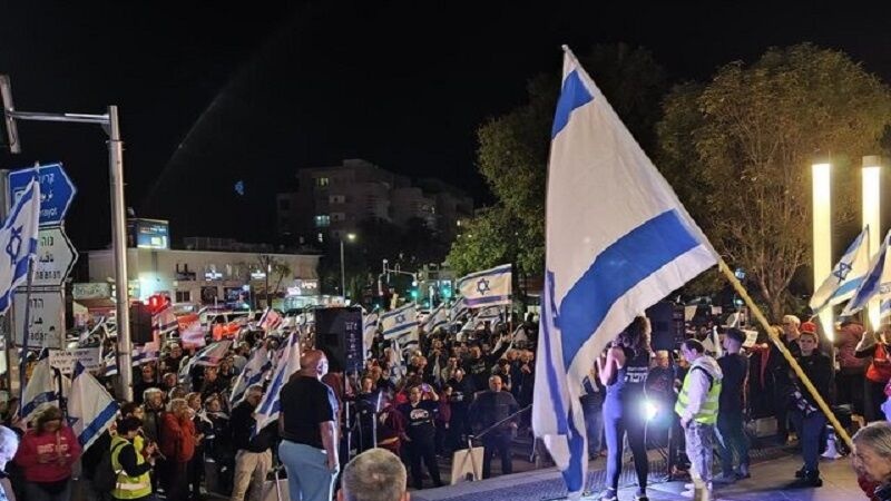 ODRŽAVANJE ANTIRATNIH DEMONSTRACIJA U TEL AVIVU