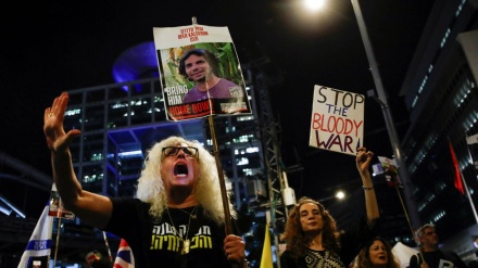 5 IZRAELACA JE UHAPŠENO NA PROTESTIMA PROTIV NETANJAHUA U TEL AVIVU