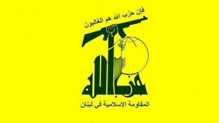 Hizbullah sionistlər qarşısında Suriyaya qlobal dəstək tələb edib