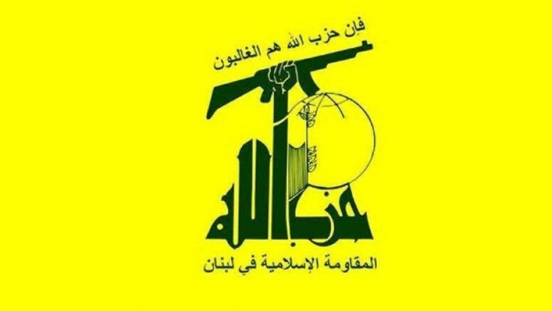 Hizbullah sionistlər qarşısında Suriyaya qlobal dəstək tələb edib