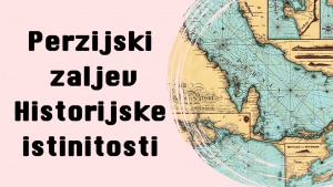 Perzijski zaljev: Historijske istinitosti