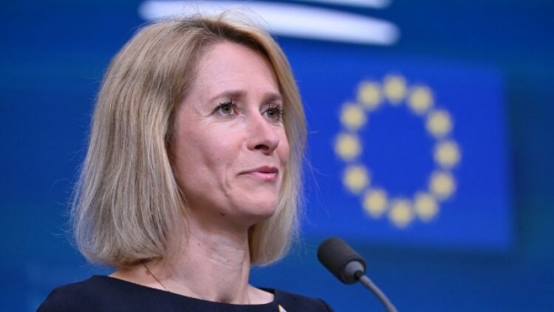 EVROPSKA UNIJA JE POZDRAVILA PAD VLADE BAŠARA ASADA