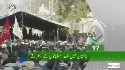 پہلا بلیٹن، ہفتہ28 دسمبر