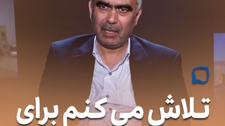 داکتر افغانستانی که همه او را در مشهد می شناسند 