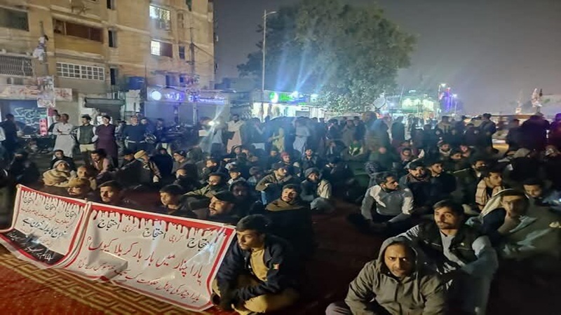  پارا چنار محاصرے کے خلاف پاکستان بھر میں احتجاجی دھرنے شروع