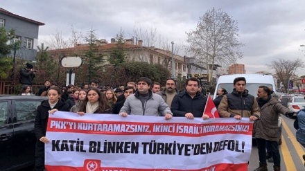 Türkiyədə Blinkenə 