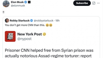 CNN həm aldandı həm də aldatdı amma rüsvay yenə CNN oldu