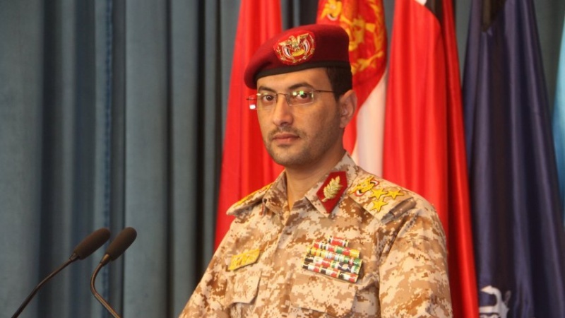 RAKETNI NAPAD JEMENSKIH ORUŽANIH SNAGA NA VOJNI CILJ U TEL AVIVU