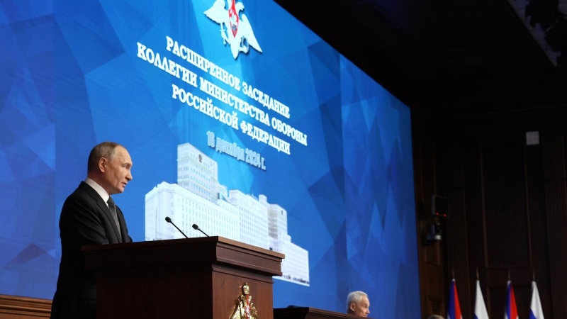  PUTIN: ZAPAD GURA RUSIJU NA CRVENU LINIJU