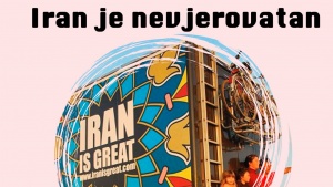 Iran je nevjerovatan	