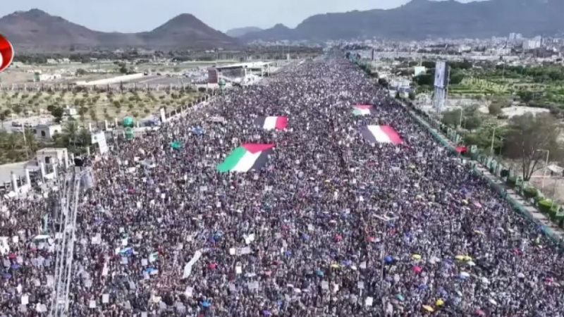 REAKCIJA JEMENACA NA NOVE TRAMPOVE PRETNJE