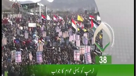 دوسرا بلیٹن، ہفتہ 07 دسمبر