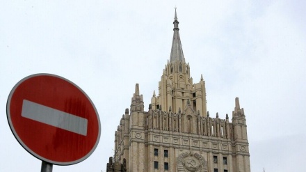 RUSIJA NAZVALA AMERIČKI KREDIT OD 20 MILIJARDI DOLARA UKRAJINI “KRAĐOM“