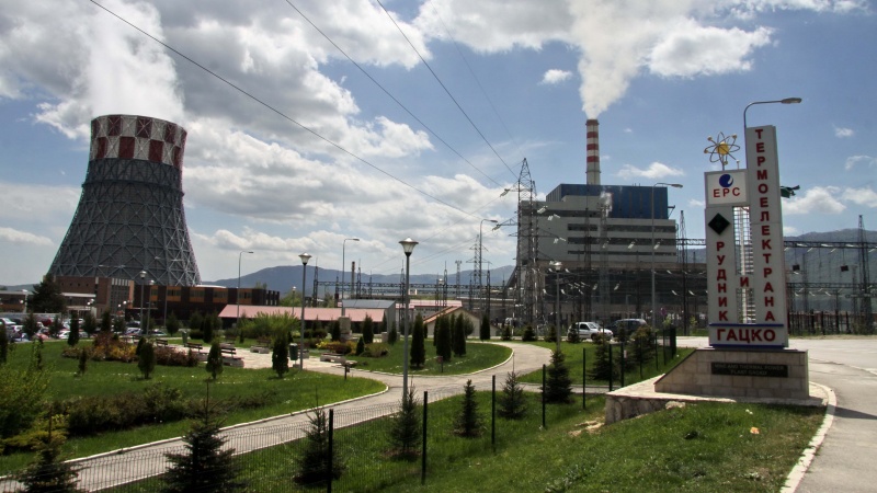 POSKUPLJENJE EL.ENERGIJE U RS OD 01. JANUARA