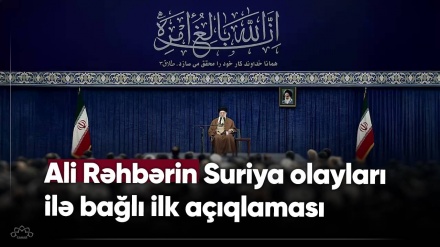 Suriyada baş verənlər qonşu ölkələrin birinin əli ilə baş verir