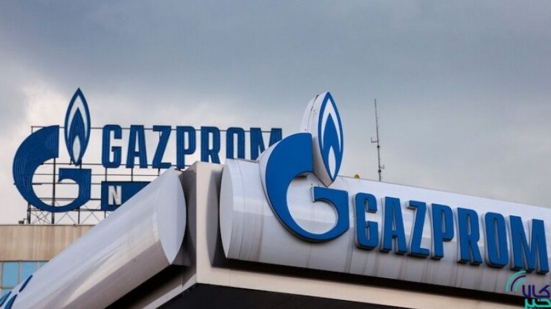 REAKCIJE RUSIJE NA AMERIČKE SANKCIJE  