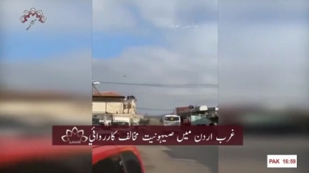 چوتھا بلیٹن، پیر 6 جنوری