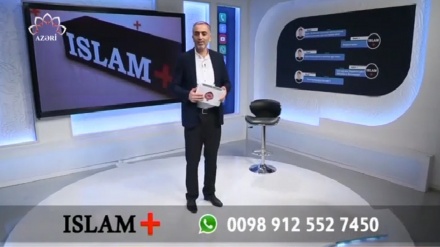 İSLAM +      08-01-2025  -   Bu verilişdə dini suallar cavablandırılır 