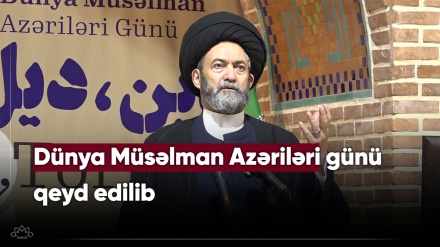  Ərdəbildə Dünya Müsəlman Azərilərin günü qeyd edilib