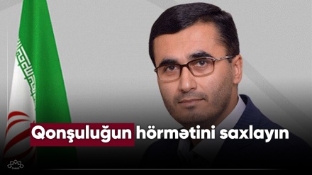 Qonşuluğun hörmətini saxlayın