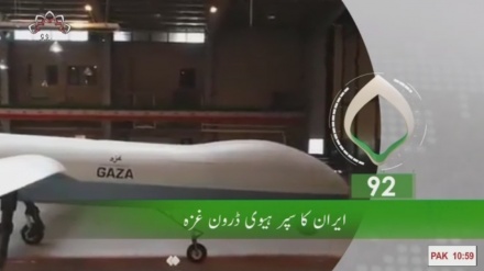 پہلا بلیٹن، پیر 27 جنوری