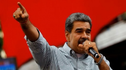 AMERIKA NUDI NAGRADU OD 25 MILIONA DOLARA ZA HAPŠENJE MADURA