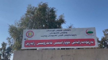 مانگرتنی هەزار ستافی خۆبەخشی بەشی تەندرووستی لە هەرێمی کوردستان