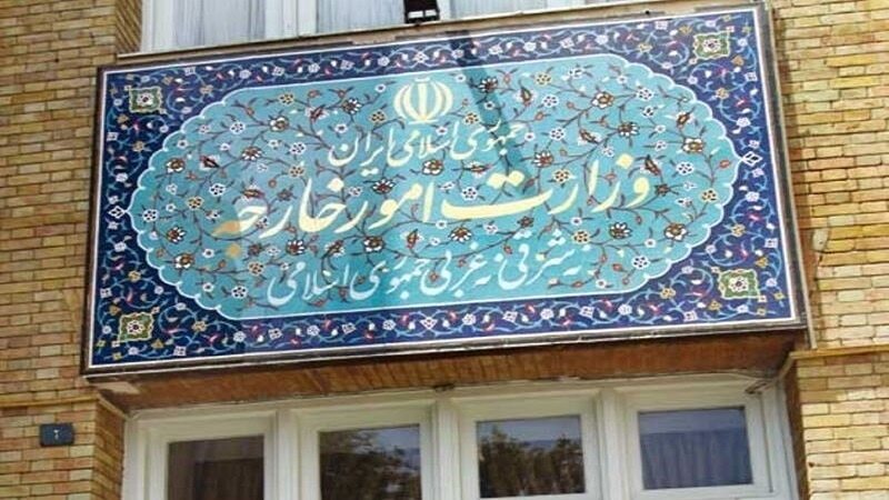 سعودی سفیر وزارت خارجہ میں طلب