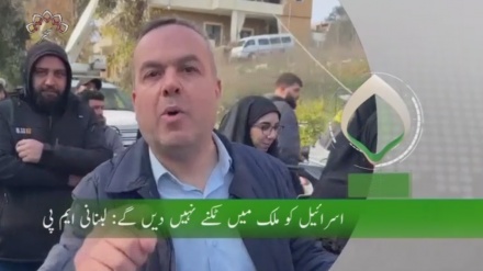 دوسرا بلیٹن، بدھ 29 جنوری