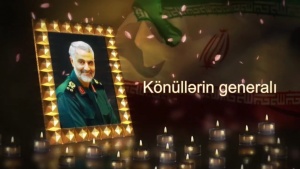 KÖNÜLLƏRİN GENERALI