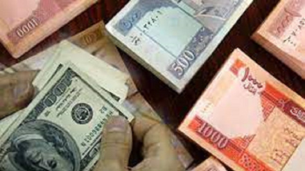 د افغانیو د ارزښت په تړاو د مرکزي بانک توجیه