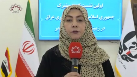 لیژنەی هاوبەشی ئێران و عێراق سەبارەت بە ماددەی هۆشبەر