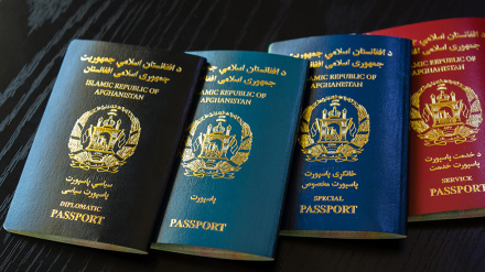 ننګرهار کې د ۶۵ زره جلده پاسپورټونو ویش