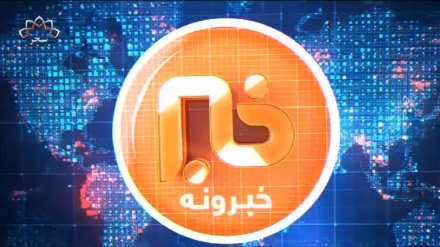 د سحر افغانستان تلویزیون د پنځو بجو د پښتو خبرونو سرټکي