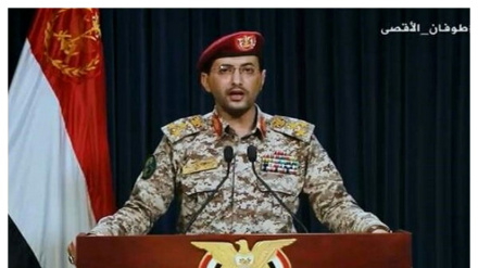 د صهیونیستي رژیم په دفاع وزارت د یمن توغندیز برید